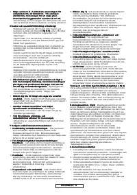 Страница 73