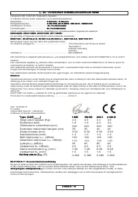 Страница 89