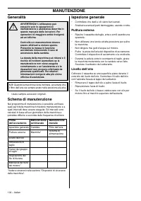 Страница 102