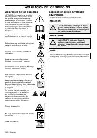 Страница 106