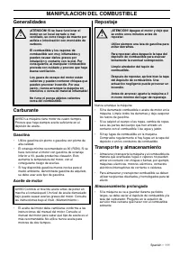 Страница 111