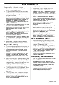 Страница 113
