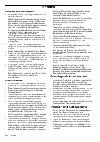 Страница 126