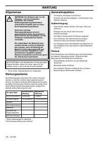 Страница 128