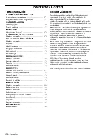 Страница 172