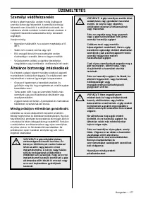 Страница 177
