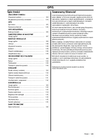 Страница 185