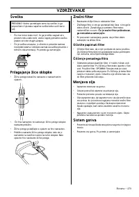 Страница 273