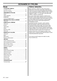 Страница 276