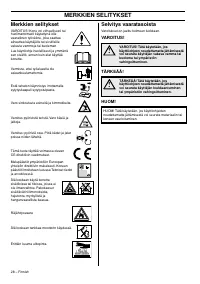 Страница 28