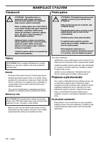 Страница 280