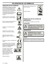 Страница 114