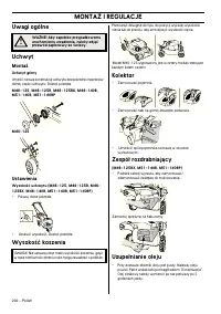 Страница 202