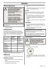 Страница 221