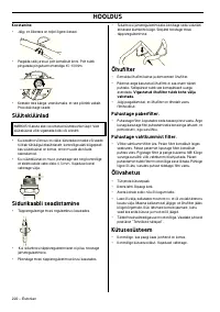 Страница 222