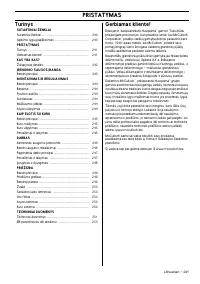 Страница 241