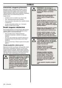 Страница 246