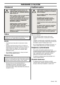Страница 259