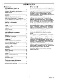 Страница 73