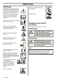 Страница 101