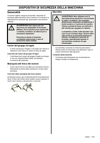 Страница 104