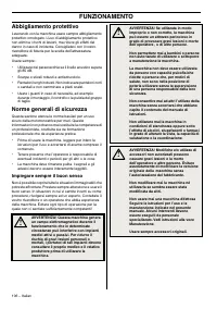 Страница 107