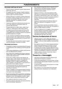 Страница 108