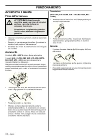 Страница 109