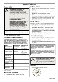 Страница 110