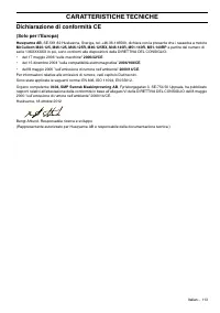Страница 114