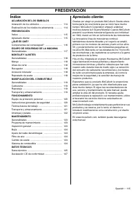 Страница 116