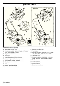 Страница 117