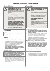 Страница 120