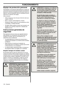 Страница 121