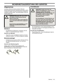 Страница 132