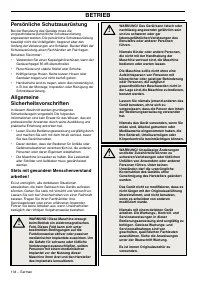 Страница 135
