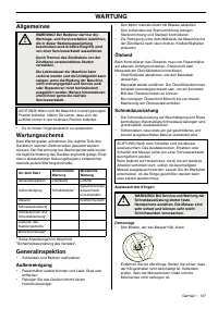 Страница 138