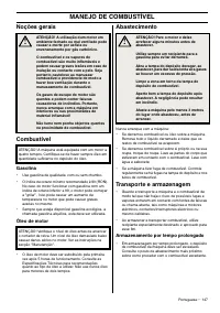 Страница 148