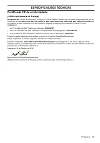 Страница 156
