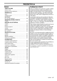 Страница 228