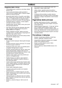 Страница 248