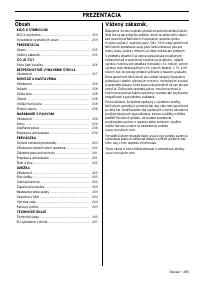 Страница 256
