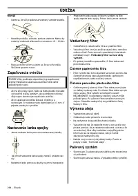 Страница 265