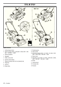 Страница 271