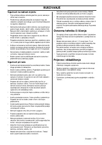 Страница 276