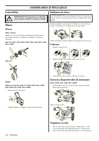 Страница 315