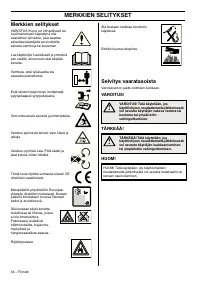 Страница 45