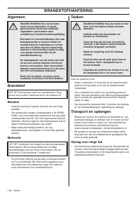 Страница 104
