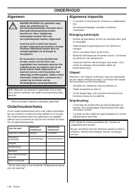 Страница 108