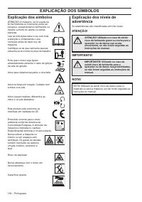 Страница 162